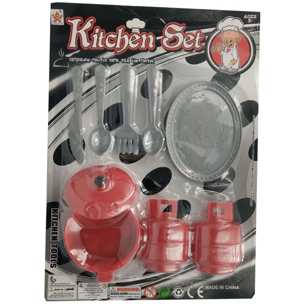 ΣΕΤ ΠΑΙΧΝΙΔΙ ΚΟΥΖΙΝΙΚΩΝ ΣΕ ΚΑΡΤΕΛΑ 3+ 20099-85